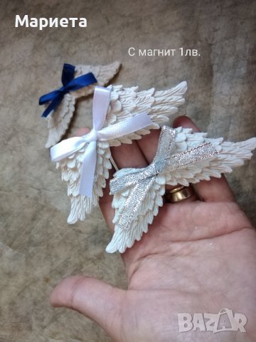 Подаръчета за гости Ангелски Крила Подаръчета за Кръщене Сватба Гипсови Фигурки Подаръци , снимка 8 - Подаръци за кръщене - 41947192