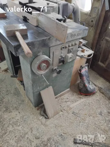 Фреза РОДОПИ 100, снимка 4 - Други машини и части - 49224179