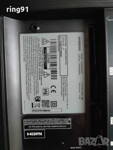 Main board - BN41-02570B ( BN94-12532C ) TV Samsung UE55MU8002T, снимка 4 - Части и Платки - 41594835