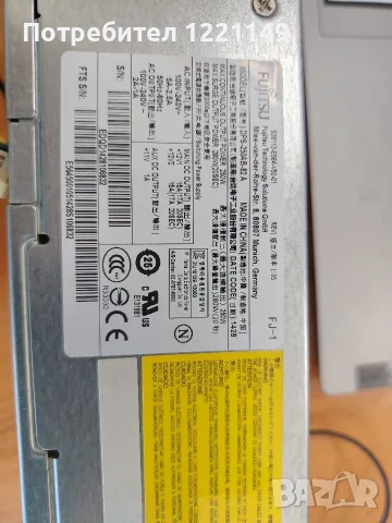 Оригинално захранване Fujitsu , снимка 5 - Захранвания и кутии - 55747016