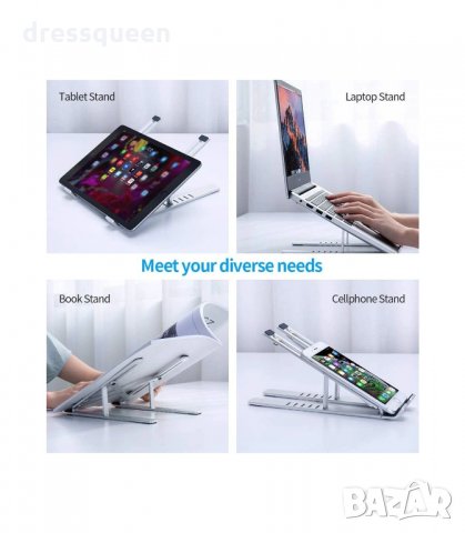 3086 Сгъваема алуминиева стойка за лаптоп/таблет, снимка 3 - Лаптоп аксесоари - 34250976