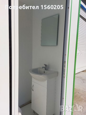 Душ кабини,тоалетни, хим.тоалетни и тоалетни за хора с увреждания, снимка 2 - Други стоки за дома - 40201875