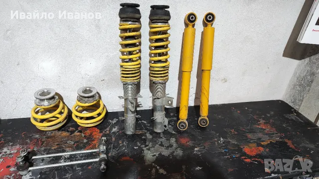 Продавам тунинг части за Seat Leon/Audi A3/S3, снимка 12 - Части - 48291615