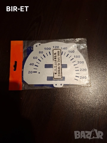 Тунинг Циферблат за Опел Калибра/ Opel Calibra