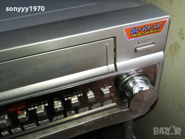 LG LH-C2000S RECEIVER & DVD & VIDEO-ВНОС SWISS 0911251914LCHERY2, снимка 6 - Ресийвъри, усилватели, смесителни пултове - 52354124