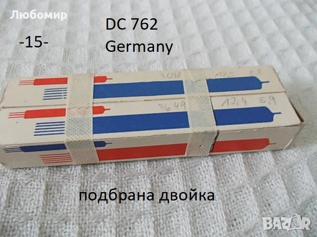 Радиолампи разни - списък 1, снимка 15 - Друга електроника - 52702860