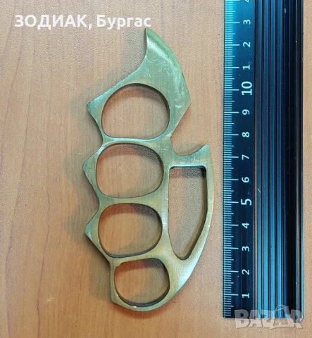 Метален БОКС, снимка 3 - Бойно оръжие - 21290936