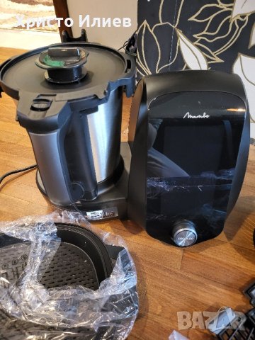 Мултикукър Cecotec Mambo 12090 Habana Кухненски робот, снимка 11 - Кухненски роботи - 44386668