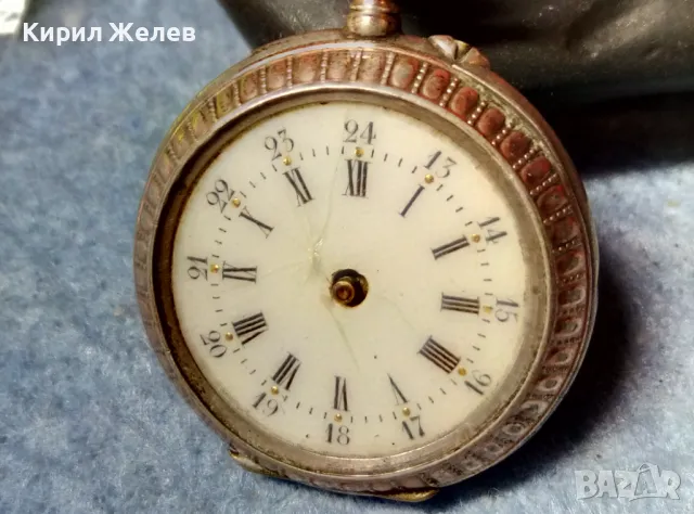 Стар СРЕБЪРЕН ДЖОБЕН ЧАСОВНИК СРЕБРО 800 СТИЛНА ОРНАМЕНТИКА с ПОЗЛАТА 48397, снимка 18 - Антикварни и старинни предмети - 48034917