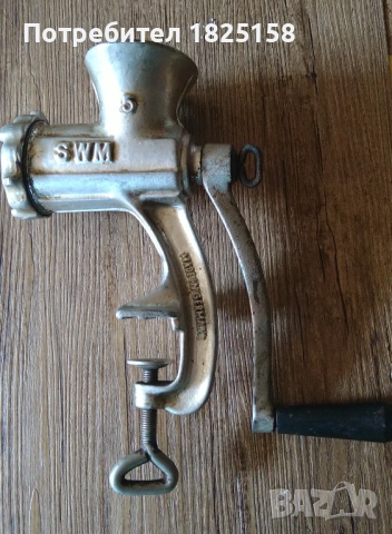 Месомелачка 