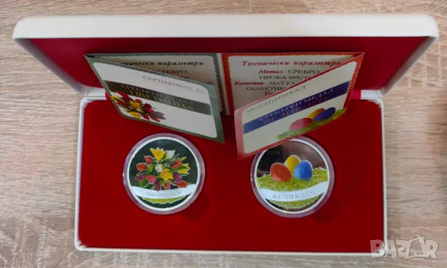 Серия Цветница + Великден - 2 бр х 1 oz. сребърна монетна емисия , снимка 6 - Нумизматика и бонистика - 49214255