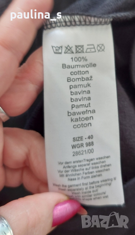 Памучно яке рокерски модел "Janina" / голям размер , снимка 8 - Якета - 44794195