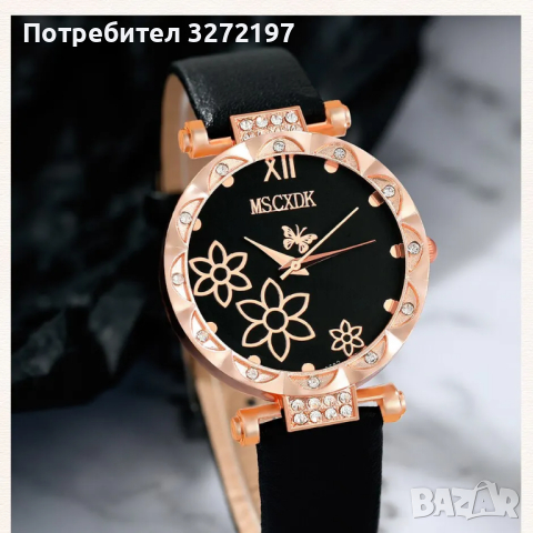 Комплект Дамски моден кварцов часовник+бижута,5 артикула в кутия, снимка 2 - Дамски - 44793967