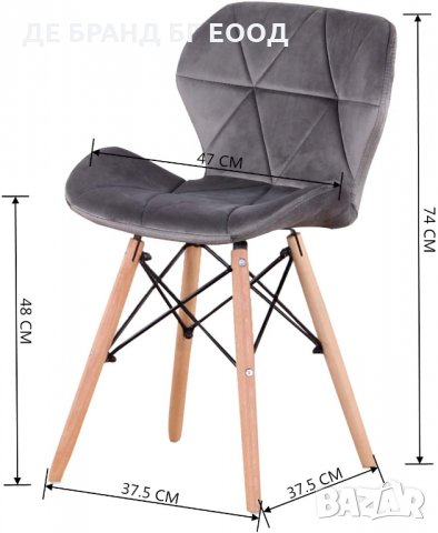 ПРОМОЦИЯ Висококачествени трапезни столове LQ-LDRB-4HUI, снимка 3 - Столове - 33774543