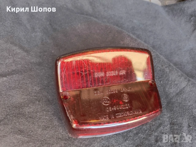 оригинален стоп за чз 350, снимка 5 - Аксесоари и консумативи - 50824363