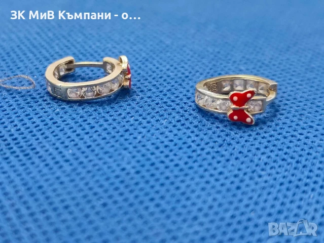 107лв/гр 14к 1.88гр, снимка 1