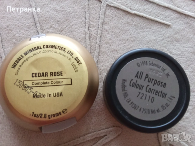 На вашето внимание - коректори САЩ и Дания., снимка 4 - Козметика за лице - 53455049