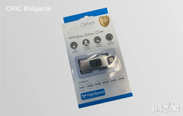 Флашка 64 GB с 3 изхода - КОЛЕДНА ПРОМОЦИЯ, снимка 5 - USB Flash памети - 47745286