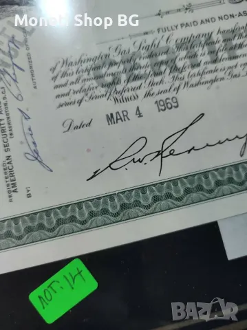 Американски ценни книжа, снимка 4 - Други ценни предмети - 49028255