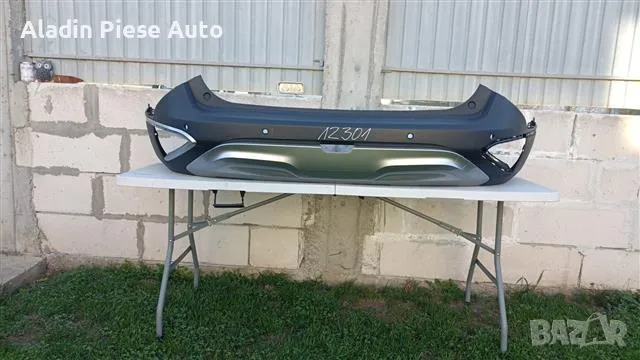 Kia Sportage задна броня 2022 2023 2024 код 86612-R2000