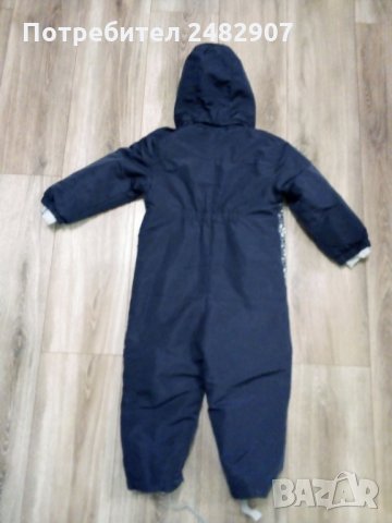 Детски космонавт, снимка 2 - Други - 35744664