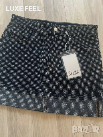 Дамска Пола с Камъни ⚜️