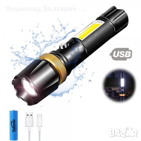 Мощен LED фенер 6в1 фокус до 300 метра обхват, магнит и странична лампа, снимка 2 - Къмпинг осветление - 44160614