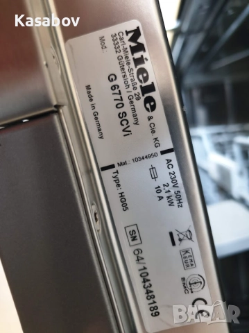 Miele - Auto Open - QuickPowerWash - Съдомиялна - Пълно Вграждане 60см, снимка 12 - Съдомиялни - 52461712