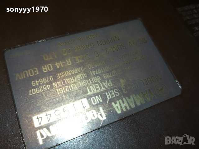 YAMAHA PS-3 MADE IN JAPAN 1306231558L, снимка 7 - Синтезатори - 41142313