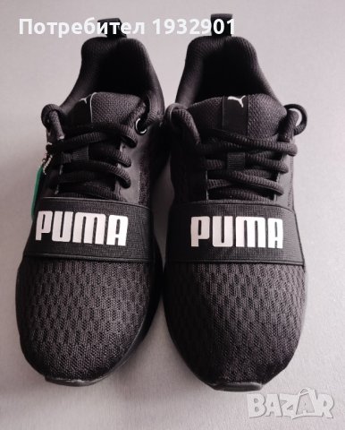 Нови оригинални маратонки за момче Puma Wired, снимка 3 - Детски маратонки - 39466937