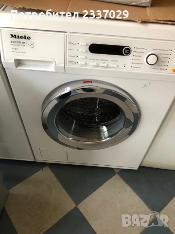 Пералня:МиелеW5873-8кг,едишан:111-обслужена-1год гаранция,клас:А+++/дисплей,нов модел, снимка 2 - Перални - 52534465
