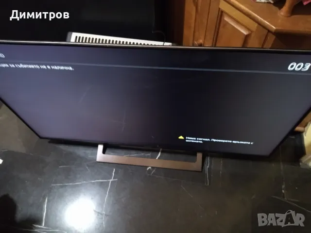 Телевизор за ремонт или части, снимка 9 - Телевизори - 48161465