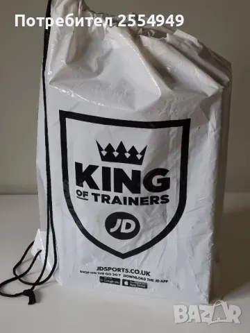 Nike Air Jordan 1 спортни обувки 47 номер, снимка 12 - Спортни обувки - 50030529