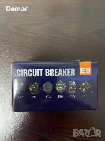 Прекъсвач GLOSO, снимка 5 - Аксесоари и консумативи - 41905658