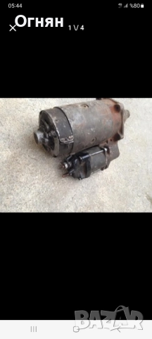стартер за жигула, лада, снимка 5 - Части - 51479014