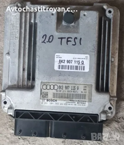 Компютър двигател Audi A4 B8, A5 2.0 TFSI - 8K2 907 115 Q, снимка 1