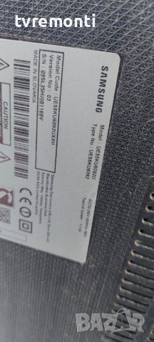 LED подсветка за дисплей CY-GK055HGEV1H за телевизор Samsung модел.UE55KU6092U, снимка 4 - Части и Платки - 42153548