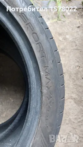 Летни гуми Dunlop sport maxx rt2-2 бр., снимка 3 - Гуми и джанти - 50196547