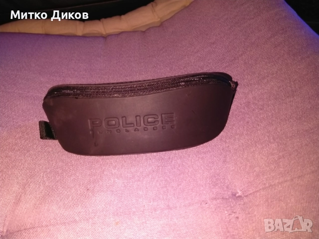 Калъф за очила Полис