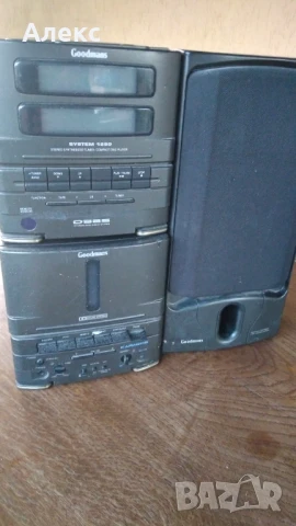 Coodmans - уредба, снимка 1