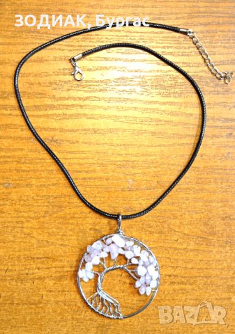 Медальон Дървото на Живота - РОЗОВ КВАРЦ, снимка 1 - Колиета, медальони, синджири - 39671993
