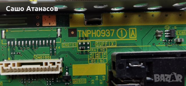 Panasonic TX-P42GW30  с 6 месеца гаранция ,TNPH0937 1 A ,PSC10351H M PKG1 ,TNPA5457 1 SN ,TNPA5358 1, снимка 10 - Телевизори - 41512546