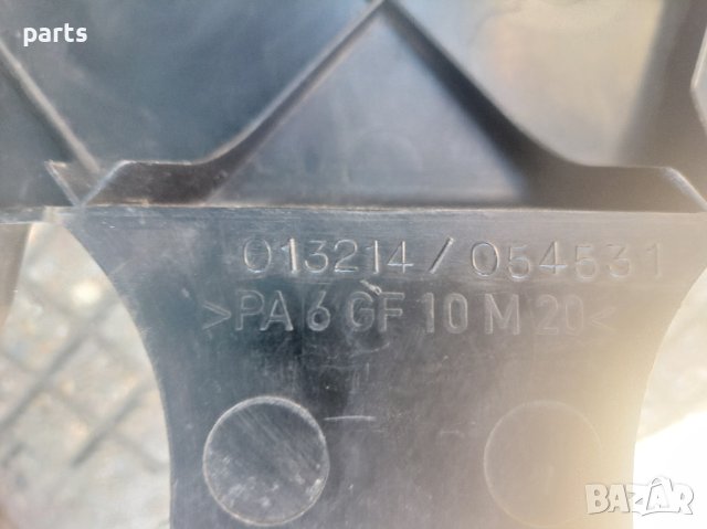 Кора Двигател VW Шаран - Форд Галакси - Сеат Алхамбра - 7M3103925 N, снимка 5 - Части - 41672684