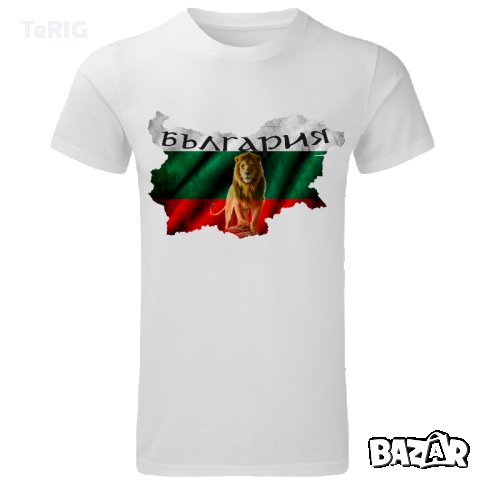 патриотична тениска, снимка 2 - Тениски - 35893669