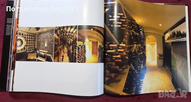 The Most Beautiful Wine Cellars in the World, снимка 14 - Кулинария - 55817410