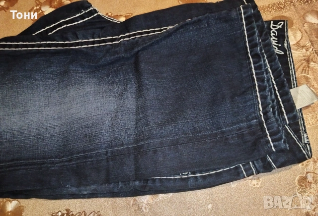 CAMP DAVID Оригинал Нови Мъжки Маркови Дънки L , снимка 7 - Дънки - 53448968