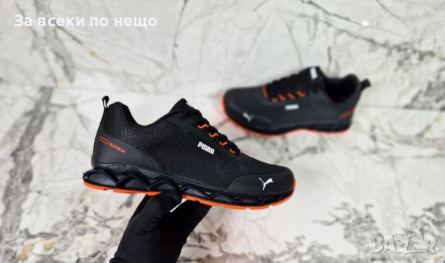 Puma Мъжки Маратонки👟Мъжки Спортни Обувки Пума Код P618, снимка 4 - Маратонки - 50428486
