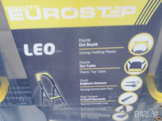 НОВА СТЪЛБА 3+1 0309251745, снимка 7 - Други инструменти - 51595264