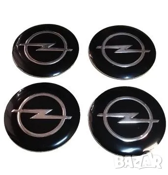 Метални стикери за тасове и джанти Opel – 60mm
