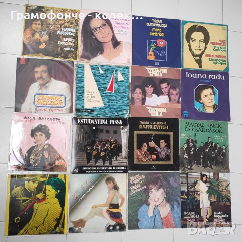 рок, поп, джаз - Queen, U2, Pink Floyd, ABBA, Boney M Genesis и др плочи, снимка 15 - Колекции - 38945511